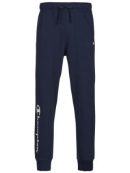 φόρμες champion rib ...