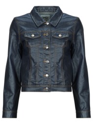 δερμάτινο μπουφάν only onlcita l/s coated