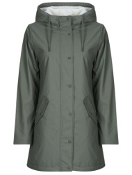 παρκά only onlsally raincoat otw noos