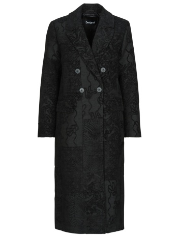 παλτό desigual patch black