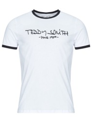 t-shirt με κοντά μανίκια teddy smith ticlass mc