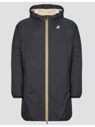 παρκά k-way le vrai 4.0 ...