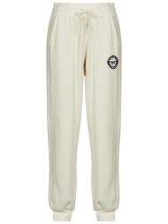 φόρμες emporio armani trousers with cuffs