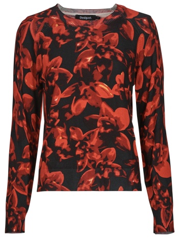 πουλόβερ desigual lund