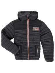 χοντρό μπουφάν ...