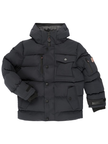 παρκά geographical norway aldesto