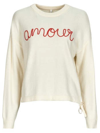 φούτερ only onlkatia ls text σε προσφορά