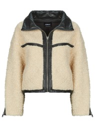 παλτό only onlpatti life ...