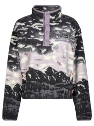 fleece columbia helvetia ...