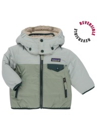 χοντρό μπουφάν patagonia baby reversible tribbles hoody