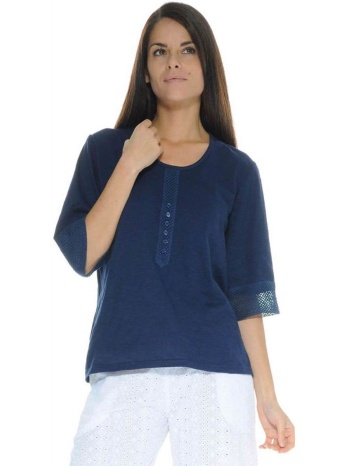 πιτζάμα/νυχτικό christian cane manuela |