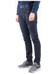 tζιν σε ίσια γραμή guess edison carrot m14r95d0hn0-codu |