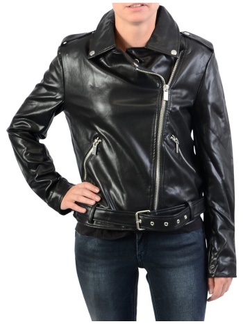 μπουφάν na-kd 135929 | σε προσφορά