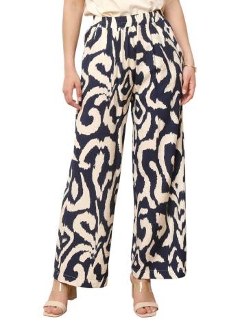 παντελόνια la modeuse 75062_p177442 |