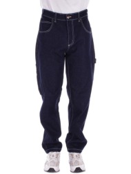 tζιν σε ίσια γραμή ...