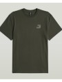 t-shirt με κοντά μανίκια g-star raw chest logo rt |