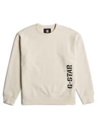 φούτερ g-star raw ...