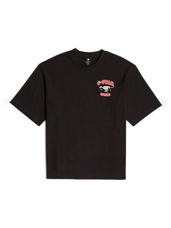 t-shirt με κοντά μανίκια g-star raw running dog back gr r t σε προσφορά