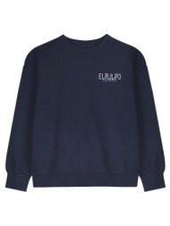 φούτερ elpulpo ...