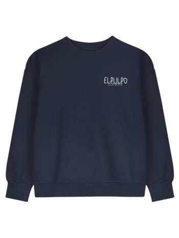 φούτερ elpulpo 17030128738720 | σε προσφορά