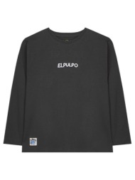 μπλουζάκια με μακριά ...