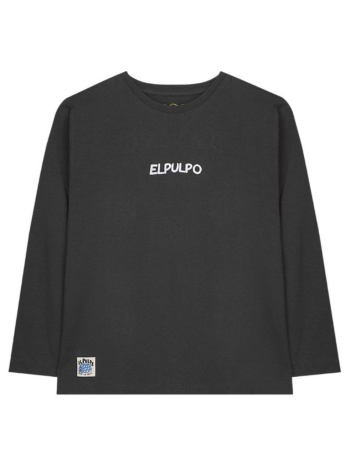 μπλουζάκια με μακριά μανίκια elpulpo 17010228735118 | σε προσφορά