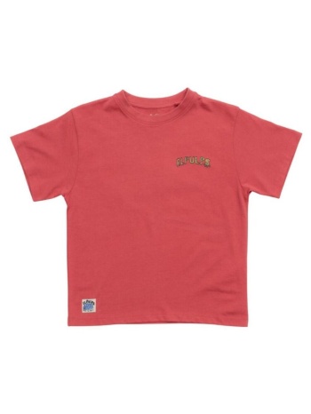 t-shirt με κοντά μανίκια elpulpo 17010128731501 | σε προσφορά