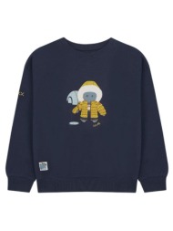 φούτερ elpulpo ...