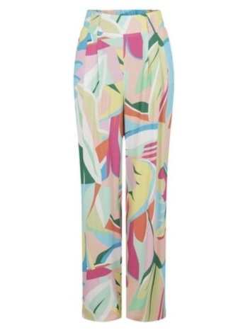 παντελόνια naf naf xenp 43 | σε προσφορά