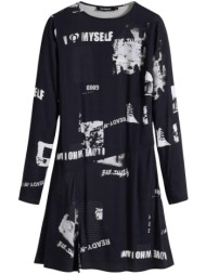 κοντά φορέματα desigual ...