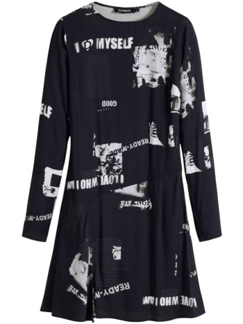 κοντά φορέματα desigual vest_newscorto 25wwvw29 | σε προσφορά