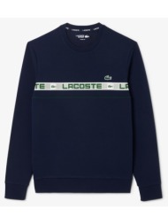 φούτερ lacoste branded ...