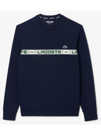 φούτερ lacoste branded stripe tennis sweatshirt | σε προσφορά