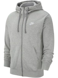 ζακέτα nike sportswear club hoodie |