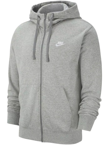 ζακέτα nike sportswear club hoodie |