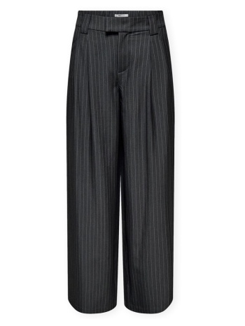 παντελόνια only nisa life trousers - dark grey melange |