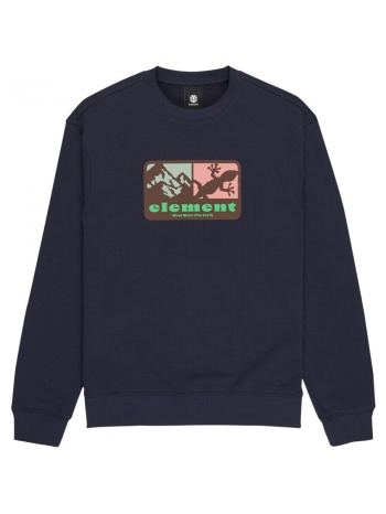 φούτερ element memory | σε προσφορά