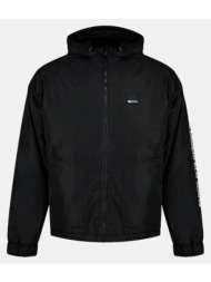 μπουφάν karl lagerfeld ...