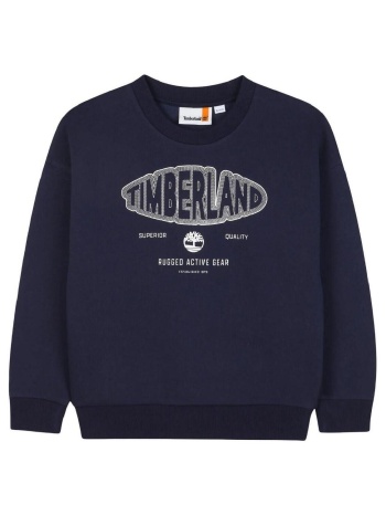 φούτερ timberland t60544 85t | σε προσφορά