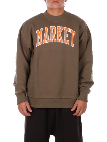 φούτερ chinatown market f5mkmasw007 | σε προσφορά