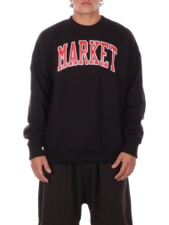 φούτερ chinatown market ...