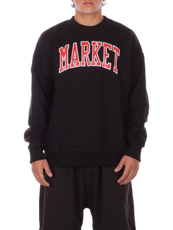 φούτερ chinatown market f5mkmasw007 | σε προσφορά