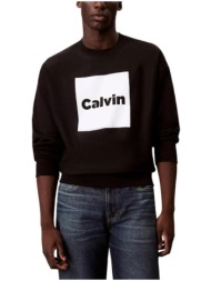 φούτερ calvin klein ...