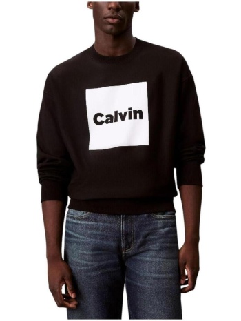 φούτερ calvin klein jeans lv04rd216gub1 | σε προσφορά