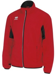 σακάκια errea dwyn ad |