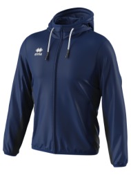 ζακέτα errea nabilas ...