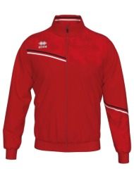 ζακέτα errea elton ad |