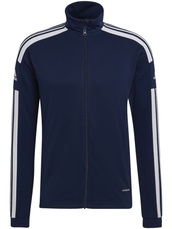 ζακέτα adidas squadra 21 jacket |