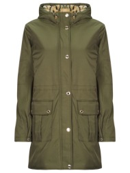 παρκά morgan gozel