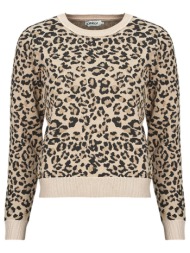 πουλόβερ only onlpilua ...